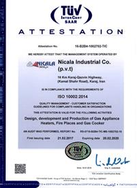 ISO 10002 : 2014